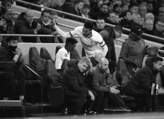 რაცა ვართ, ესა ვართ