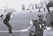 თბილისის აკადემია ჩემპიონია