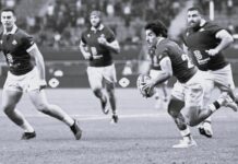 აშშ გაგვიძალიანდა…