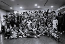 შეუჩერებელნი